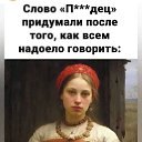 ���� �����, ������, 39 ��� - ��������� 21 ������� 2025 � ������ ������ ��������