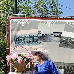 , 61, -