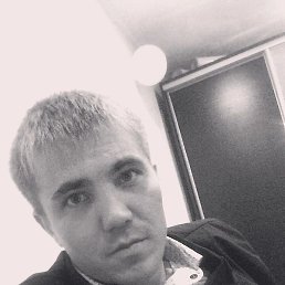 �����, �����-���������, 33 ����