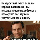 ���� �������, ����� - ��������� 29 ������� 2025 � ������ ������ ��������