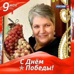, 57, 