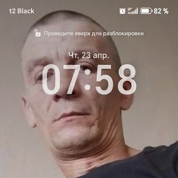 ���� �������, ������ ��������, 42 ���� - ��������� 11 ��� 2026