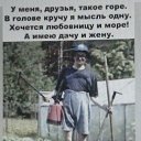 ���� ������, ������� - ��������� 10 ������� 2024 � ������ ������ ��������