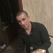 ����, 45 ���, ������������