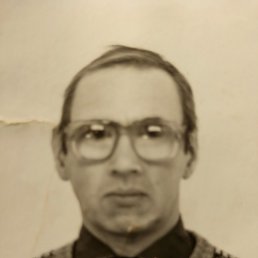 ������, 61 ���, ������