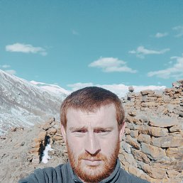 ����, 29 ���, �����������