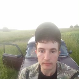   , 21, -