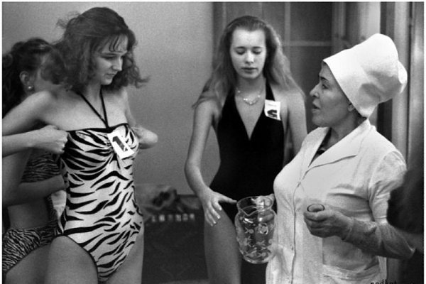 a��pa����e �paca���� �o���pca �paco�� � ���� 