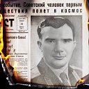 ���� ������, �������, 43 ���� - ��������� 13 ������ 2024 � ������ ������