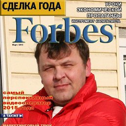 ���������, 50 ���, �������-���������