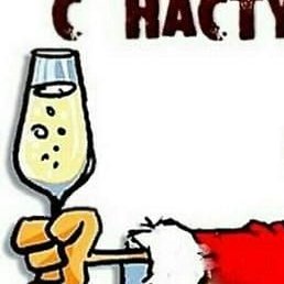 �������, ������, 56 ���