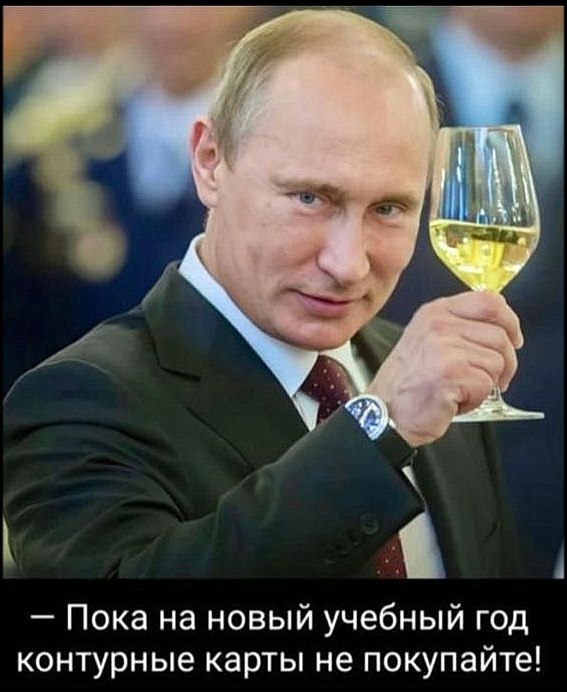   - 26  2024  19:01
