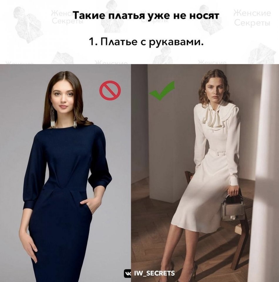 ��� ����� ���� �����? - 2