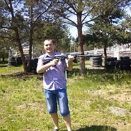 ������, 43 ����, ������