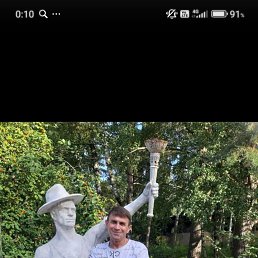 ���� ������, ����������, 52 ���� - ��������� 3 ������ 2026