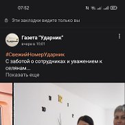 ����, 40 ���, �������