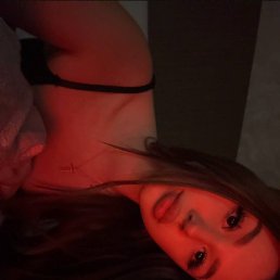 ���, ������, 20 ���