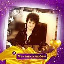 ���� �����..., ������ - ��������� 11 ������� 2025 � ������ ���� ����������