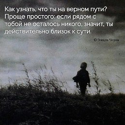 Viktor, �����������, 37 ���