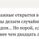 ���� ����, ��������, 31 ��� - ��������� 19 ������ 2025 � ������ ���� ����������