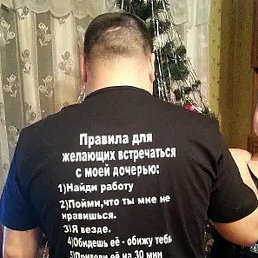 ����, ����