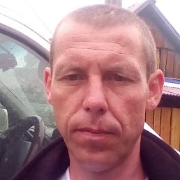 �����, ���������, 45 ���