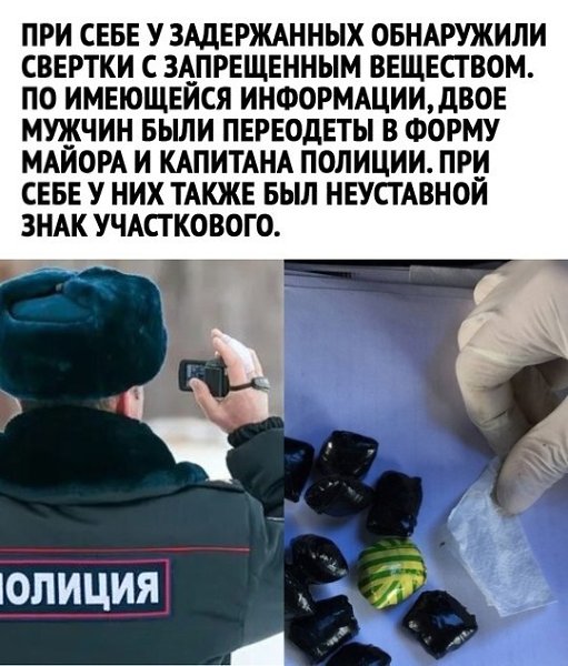      - 2