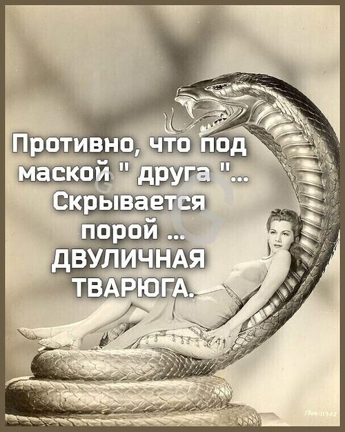 �� ����� ������! - 10 ���� 2026 � 08:08