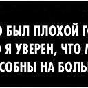 ���� ������, ������, 62 ���� - ��������� 4 ������ 2026 � ������ ������ ��������