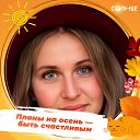 ���� Marusya, ������, 42 ���� - ��������� 24 ������� 2023 � ������ ���� ����������