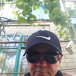 Union, �������, 50 ���