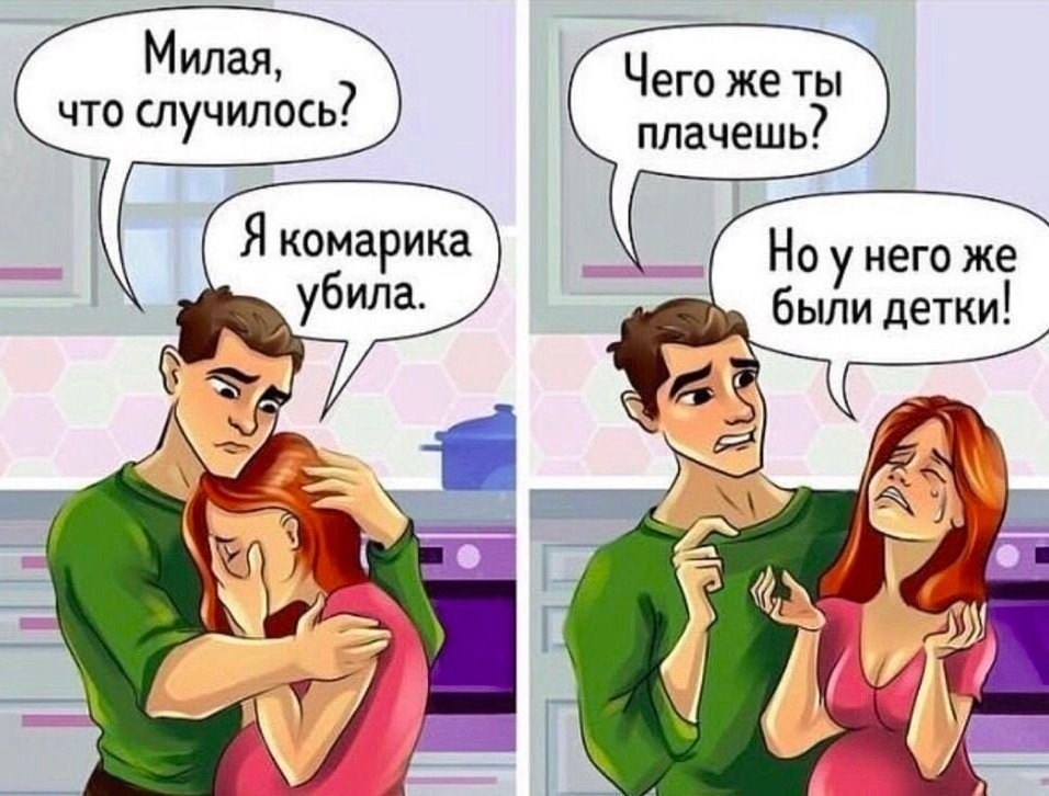 �e����� �ce��a �a��e ���epec��e � �o�o�e���, �a�e �o �pe�� �epe�e��oc�� o���pa�� � �ap�e� ... - 3
