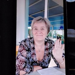 O, 63, 