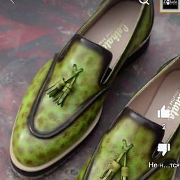 ������, ���������, 80 ���