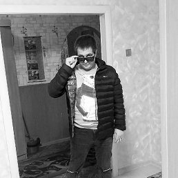 ���� ���������, ������������, 33 ���� - ��������� 13 ������ 2025