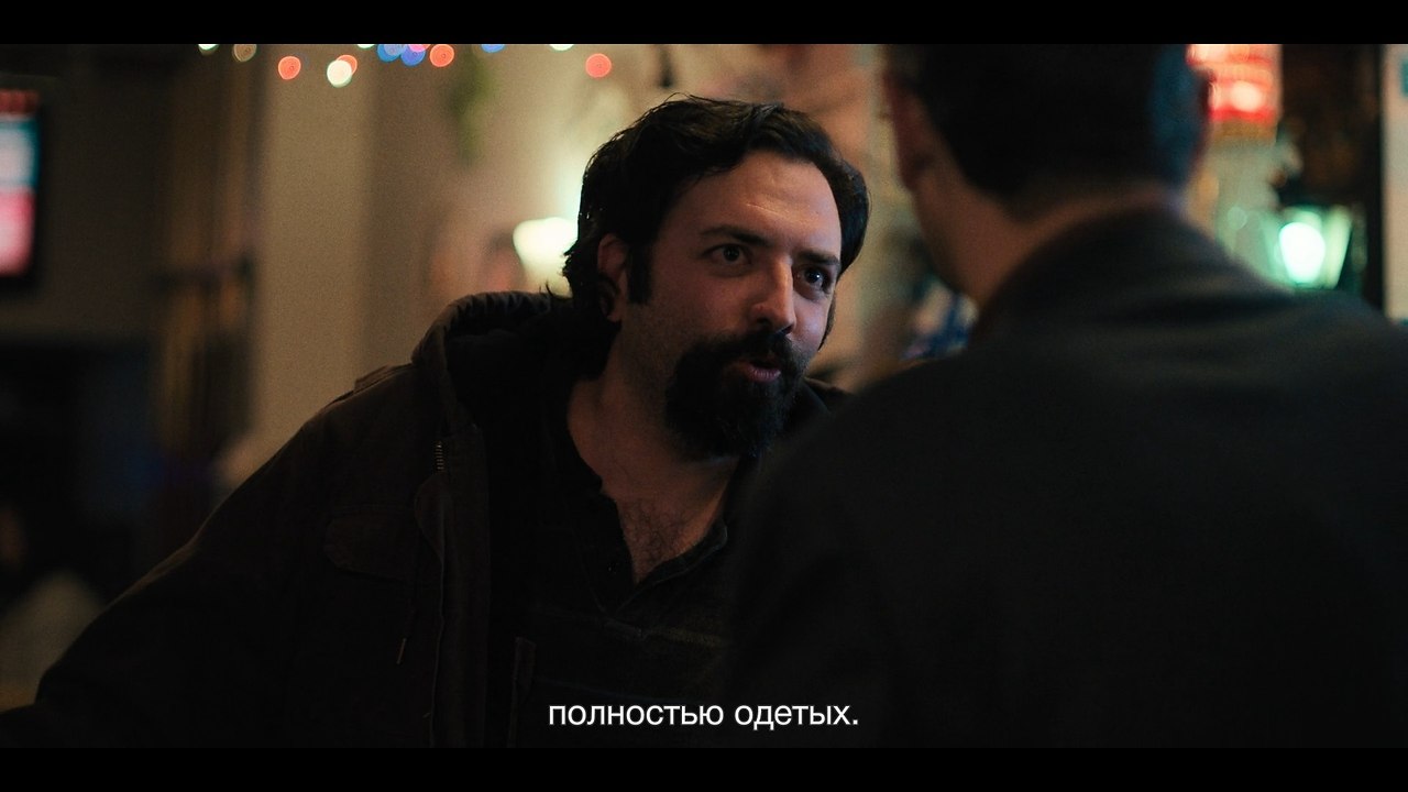 The Chair Company / ��������� ��������, 2025�.S01E05 - 5