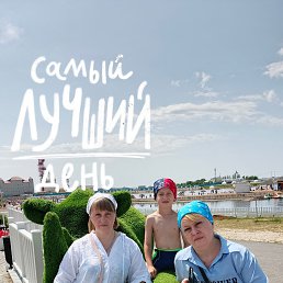 , 47, 