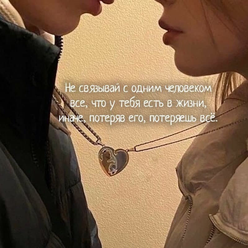 ����� � ������ - 3 �������� 2025 � 18:29