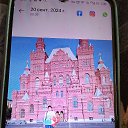 ���� �����, �������, 55 ��� - ��������� 3 ������� 2026