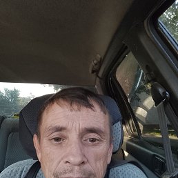  , 46 , -
