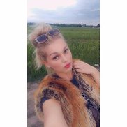Катерина, 36 лет, Серпухов Катерина, 36 лет, Серпухов