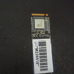 �������, ������, 19 ���