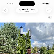 ��������, 40 ���, ����