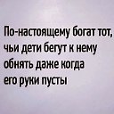 ���� �������, ���������� - ��������� 14 ������ 2026 � ������ ������ ��������