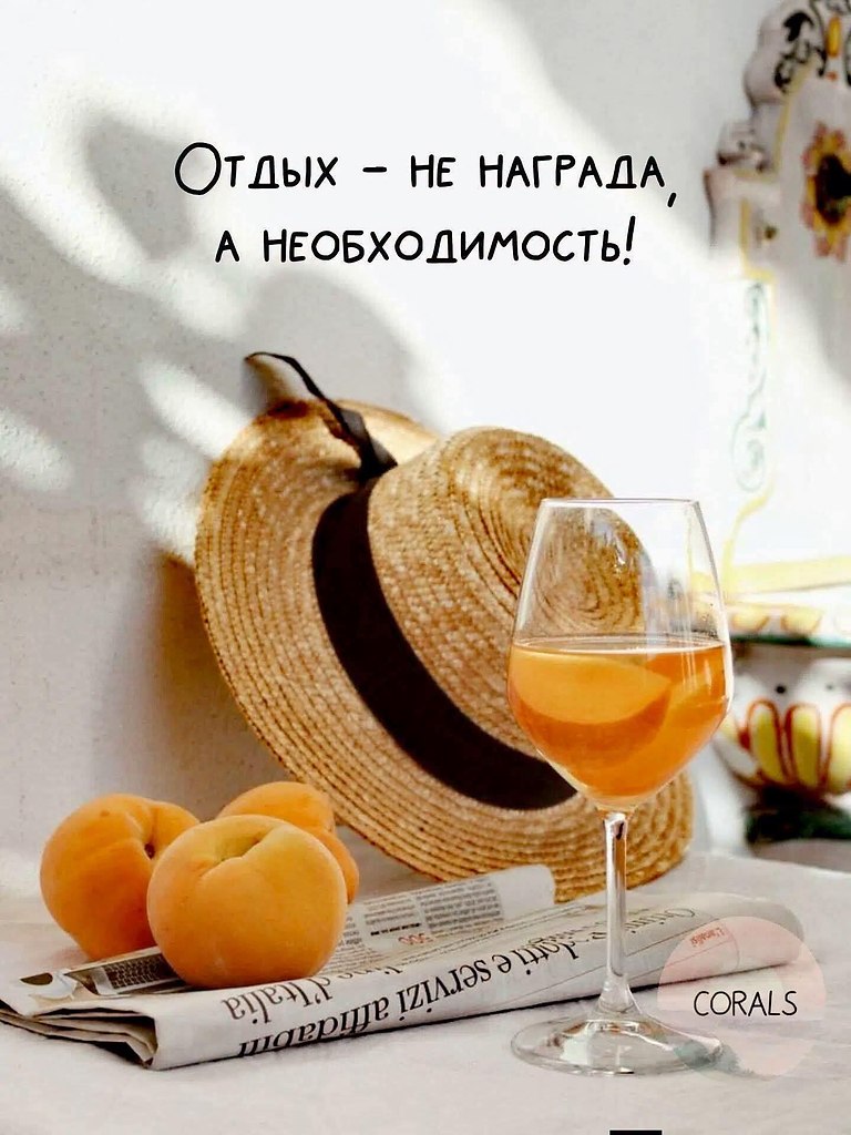 �������� ������ - 18 ���� 2026 � 10:03
