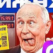 ����, 58 ���, �����