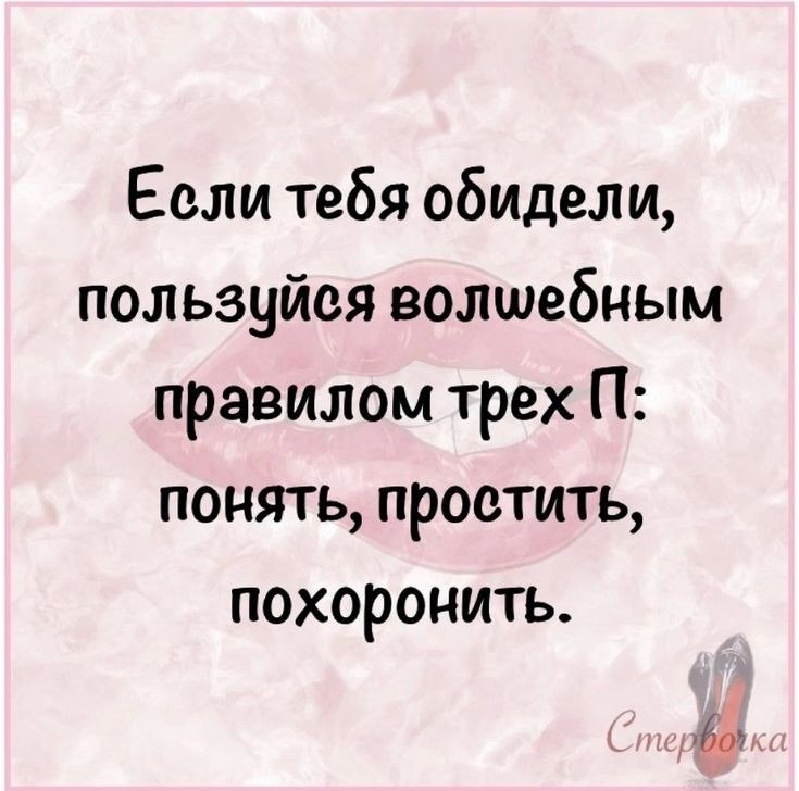 :)