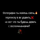 ���� ����������, ��������� - ��������� 23 ������� 2023 � ������ ���� ����������