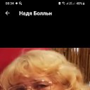 ���� �������, ���������� �����, 74 ���� - ��������� 4 ��� 2026