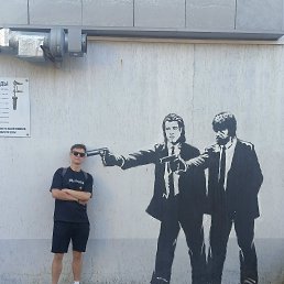 ���� Dan, �����, 32 ���� - ��������� 2 ������ 2025